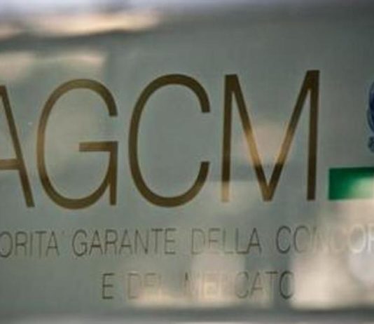 Vigilanza privata nel mirino dell’Antitrust